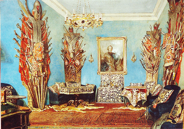 Dadiani Palace Armory