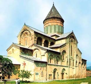 Svetitskhoveli Cathedral