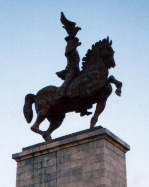 Prince Dadiani Statue